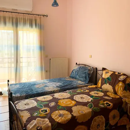 Apartament Huge *